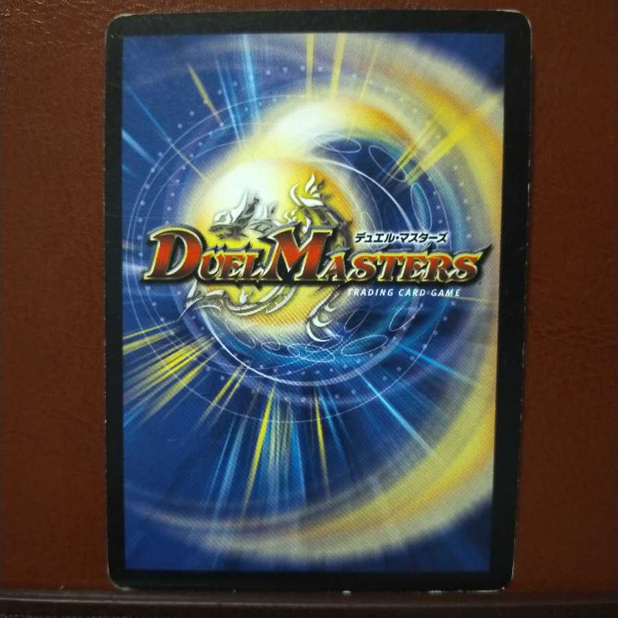 old5523 set discount Freezing Icehammer