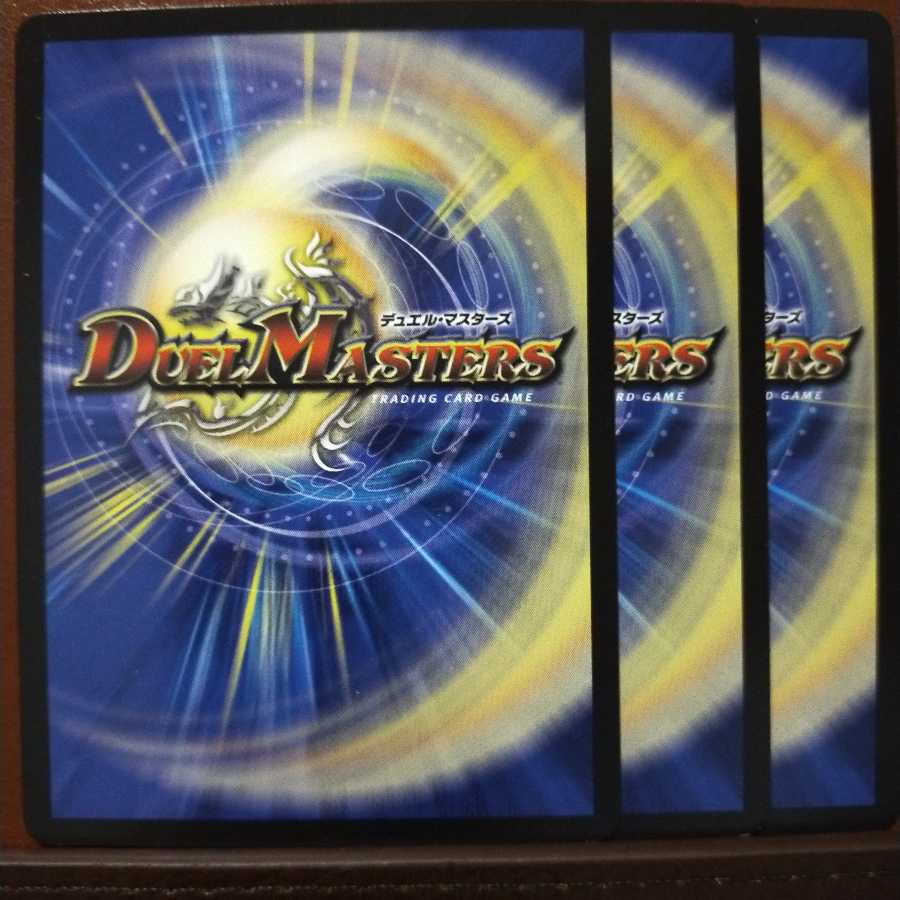 old5526Set Discount Clefable Kakuna