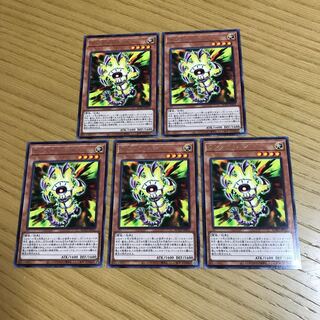 サンダー・ハンド レア　5枚セット