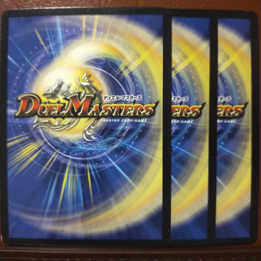 セット割引　フェアリー・トラップ