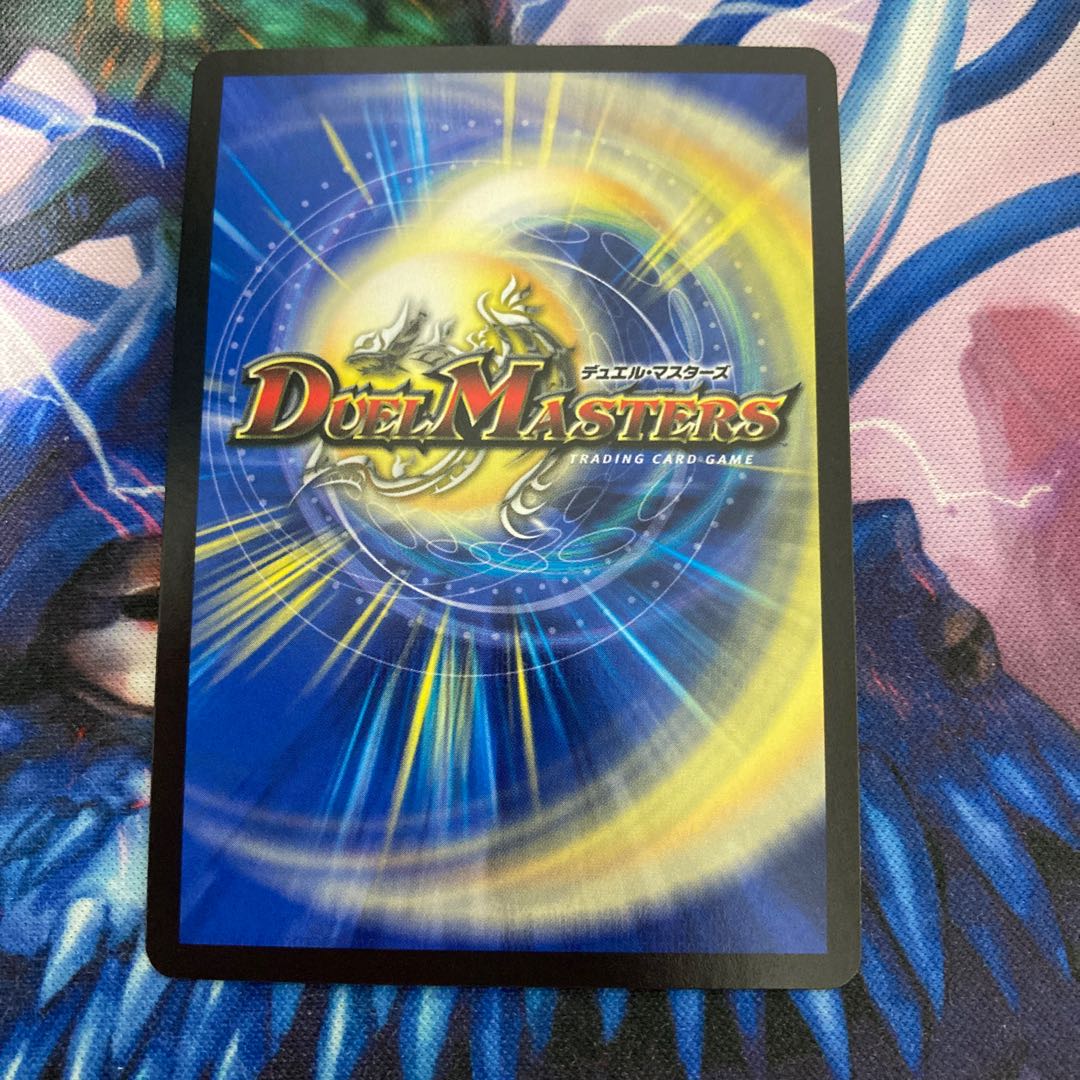 至宝を奪う月のロンリネス