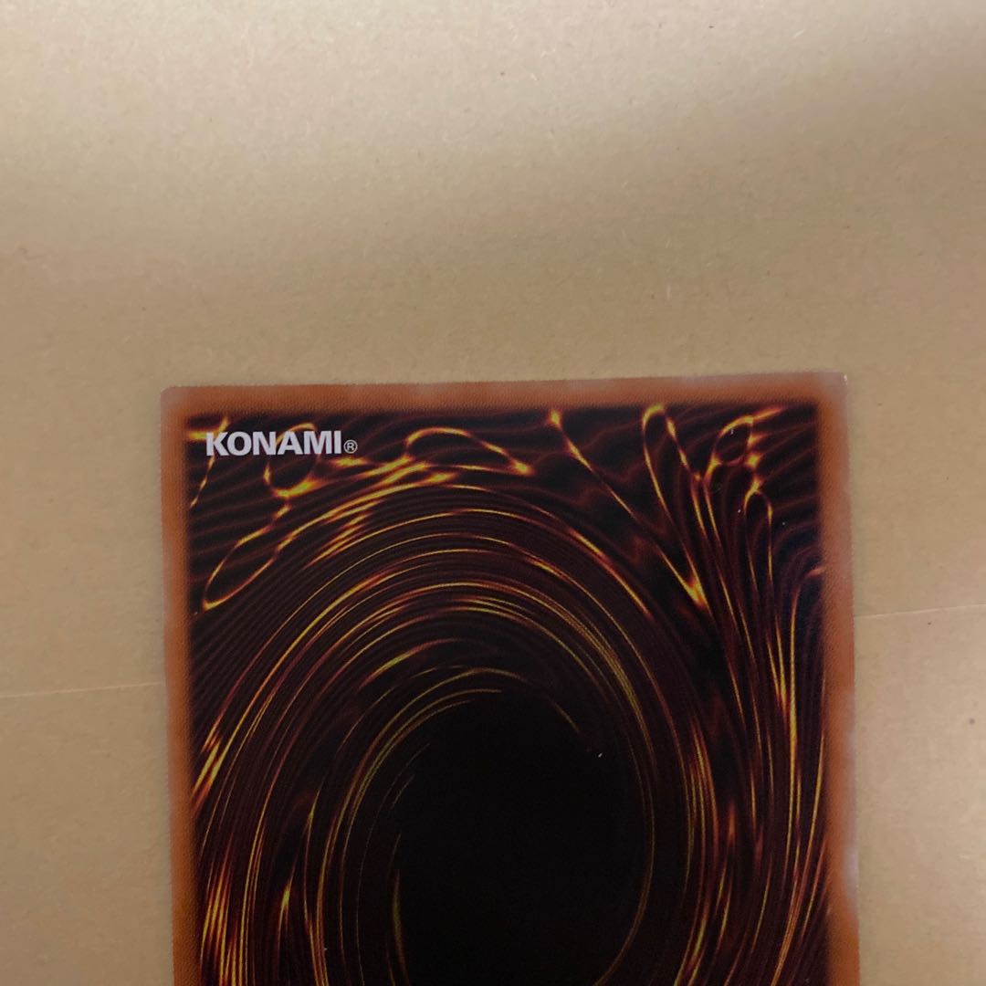 ふにふに様専用　光の天穿バハルティヤ  双天将　プリズマセット