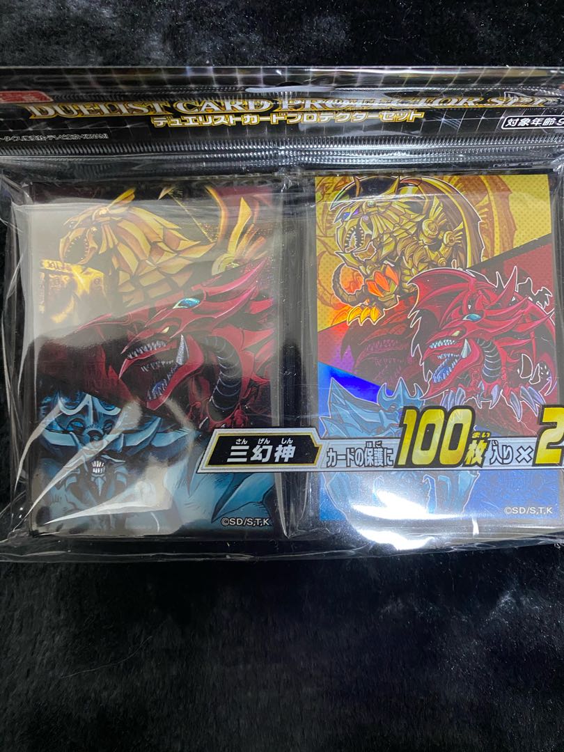 遊戯王 電脳界デッキ 遊戯王 電脳界デッキの通販 mns（355833551） | magi