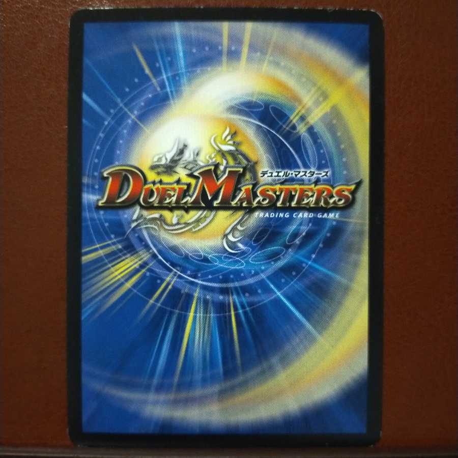 old5534 set discount Hiatus Departure