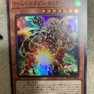 King of Games (i.e. rock-paper-scissors game)