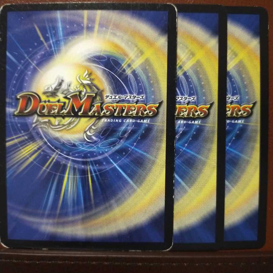 セット割引 ピクシー・ライフ