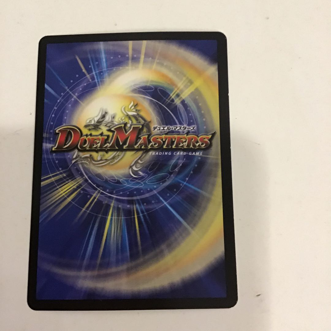 Psychic Dimension Gallows Hall