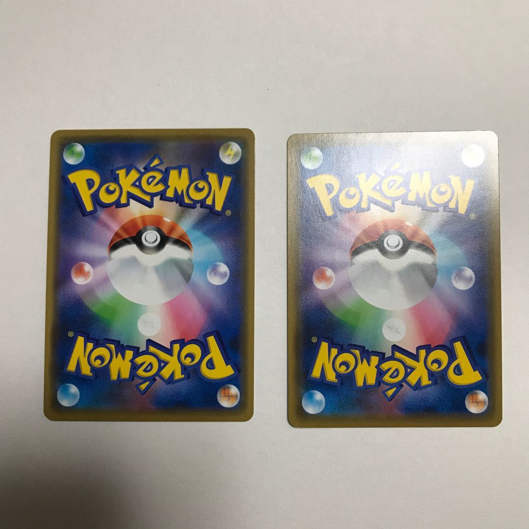 デデンネGX RR SRセット