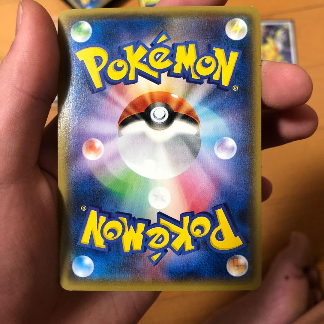 ピカチュウ バトルフェスタ2014 PROMO