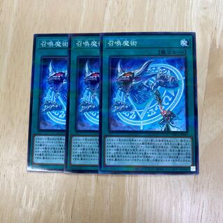 Invocation Parallel Normal