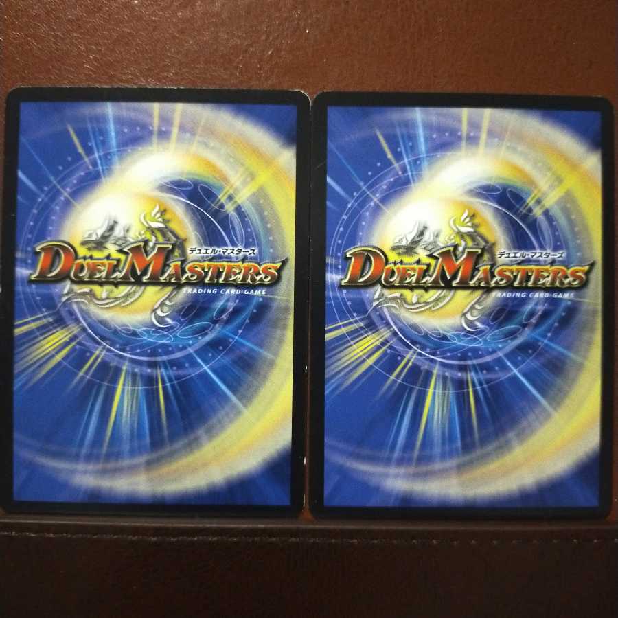 old5549セット割引　マドウ・スクラム