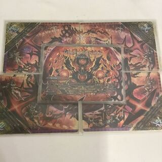 終焉の禁断 ドルマゲドンX