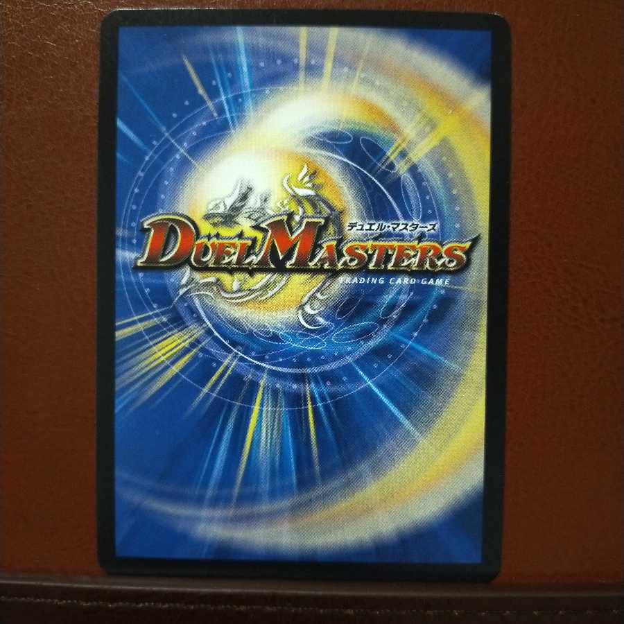 old5554 set discount Renshou Fairy, Double Life