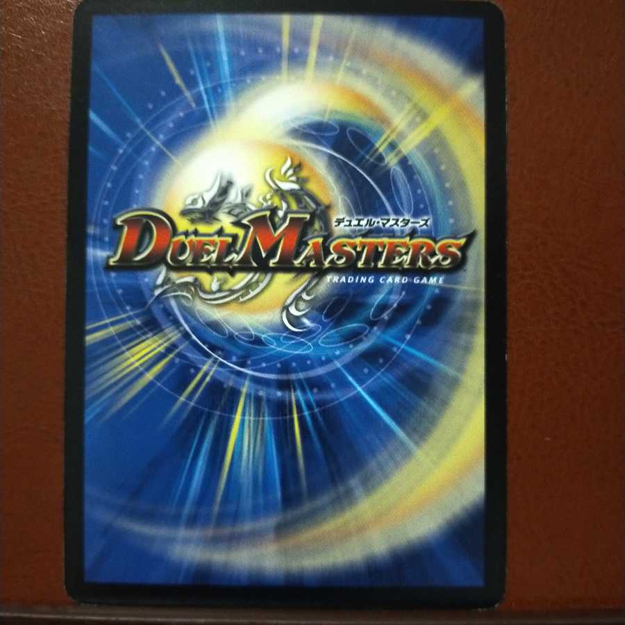 old5556セット割引 ライフプラン・チャージャー