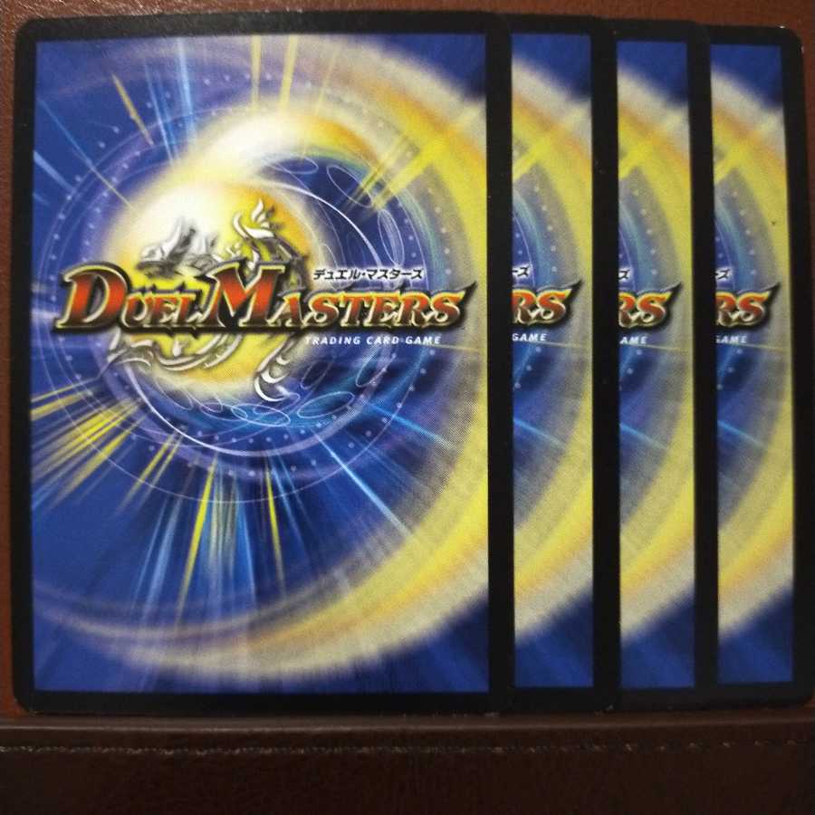 HANETSUKI exclusive old5561 set discount Rev. Timer