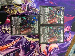 暗黒鎧 ダースシスK 1枚ジャンク