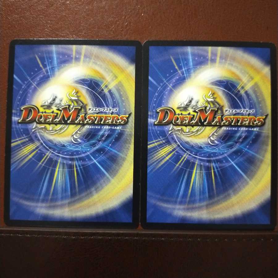 old5562 set discount Rev. Timer