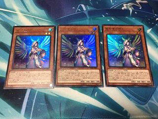 遊戯王　翌日配送　宣告者の神巫　3枚