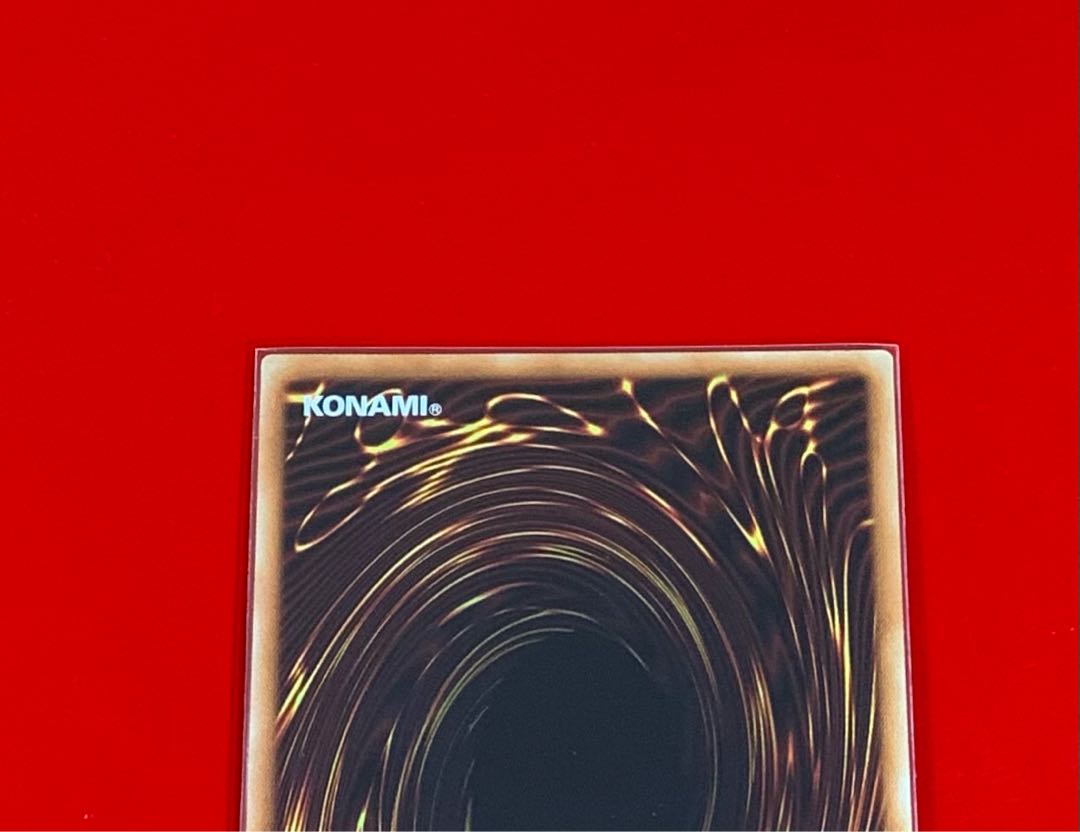 青眼の究極亜竜 20thシークレットレア 20TH-JPC00