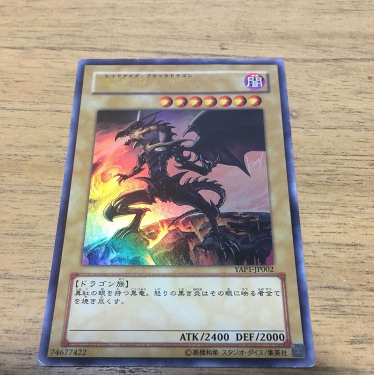 クーピー様専用