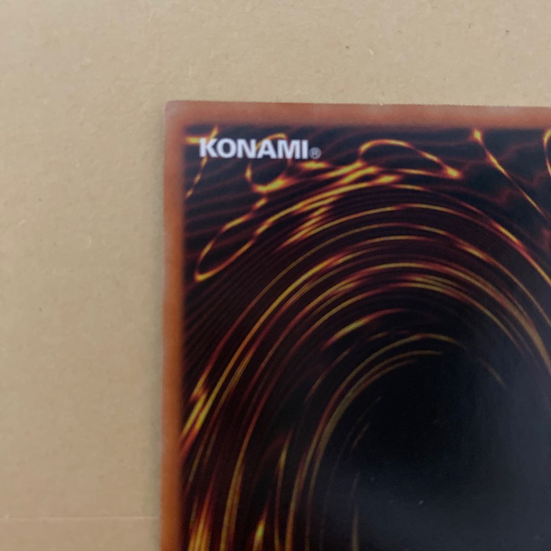 照耀の光霊使いライナ プリズマティックシークレットレア