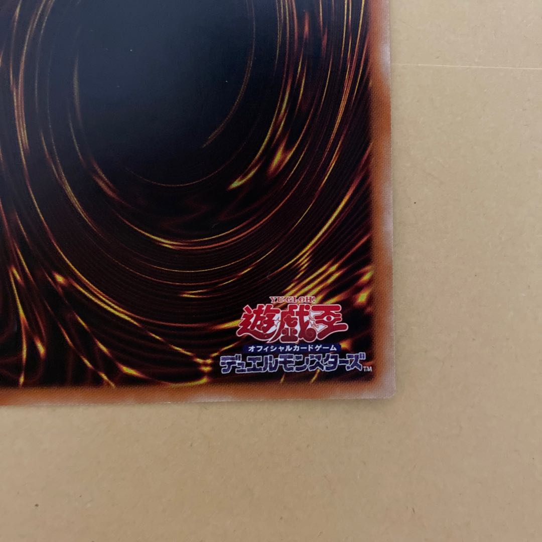 照耀の光霊使いライナ プリズマティックシークレットレア