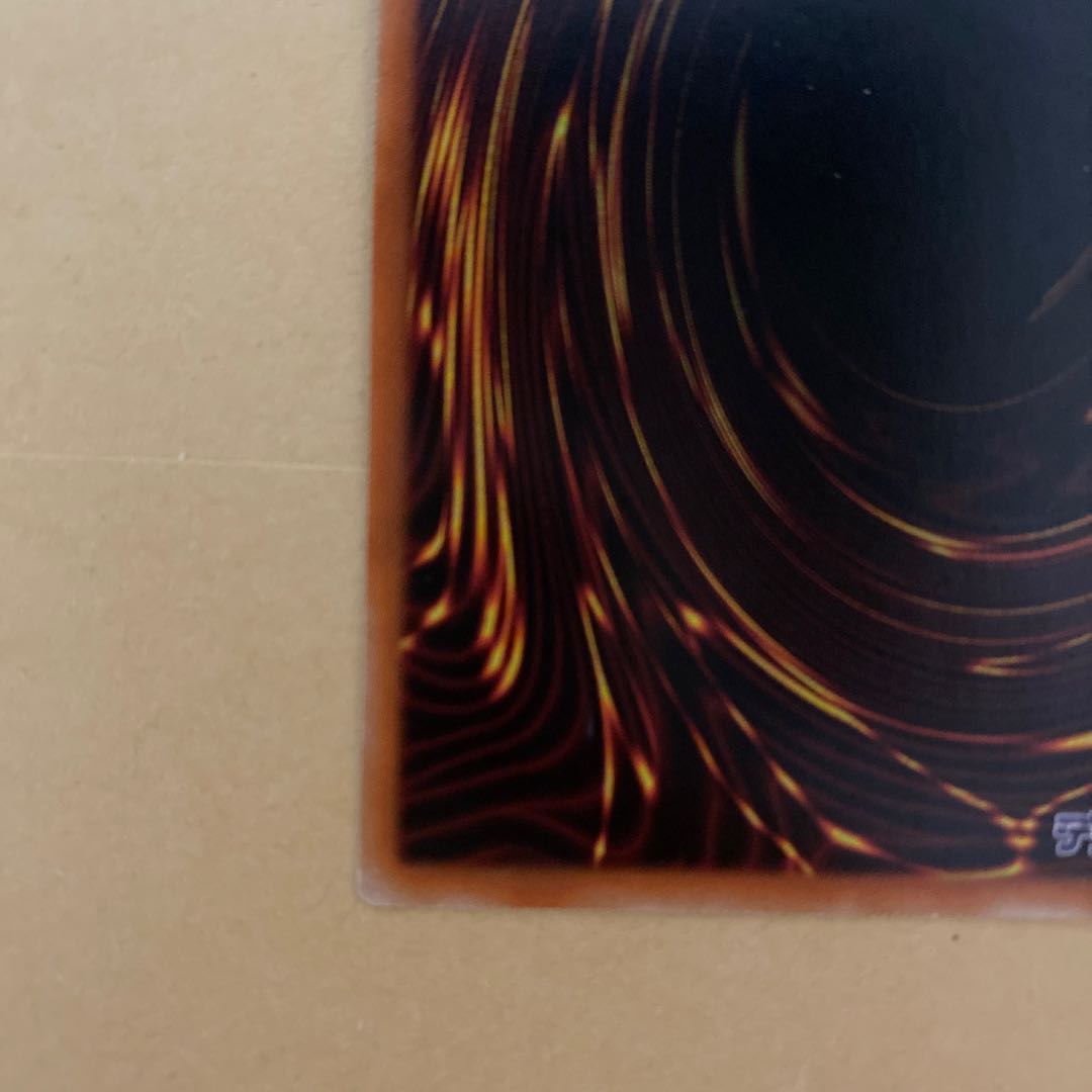 照耀の光霊使いライナ プリズマティックシークレットレア