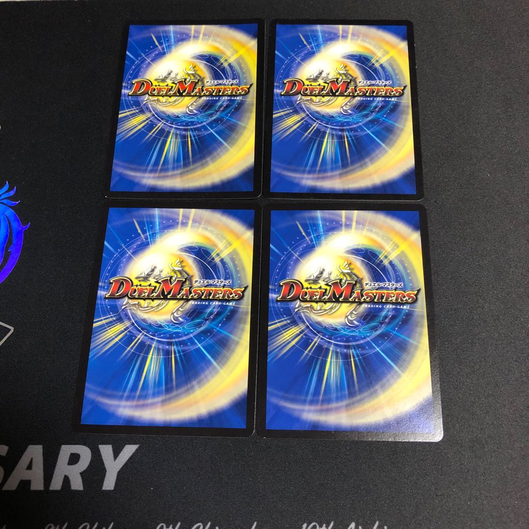 暗黒鎧 ダースシスK