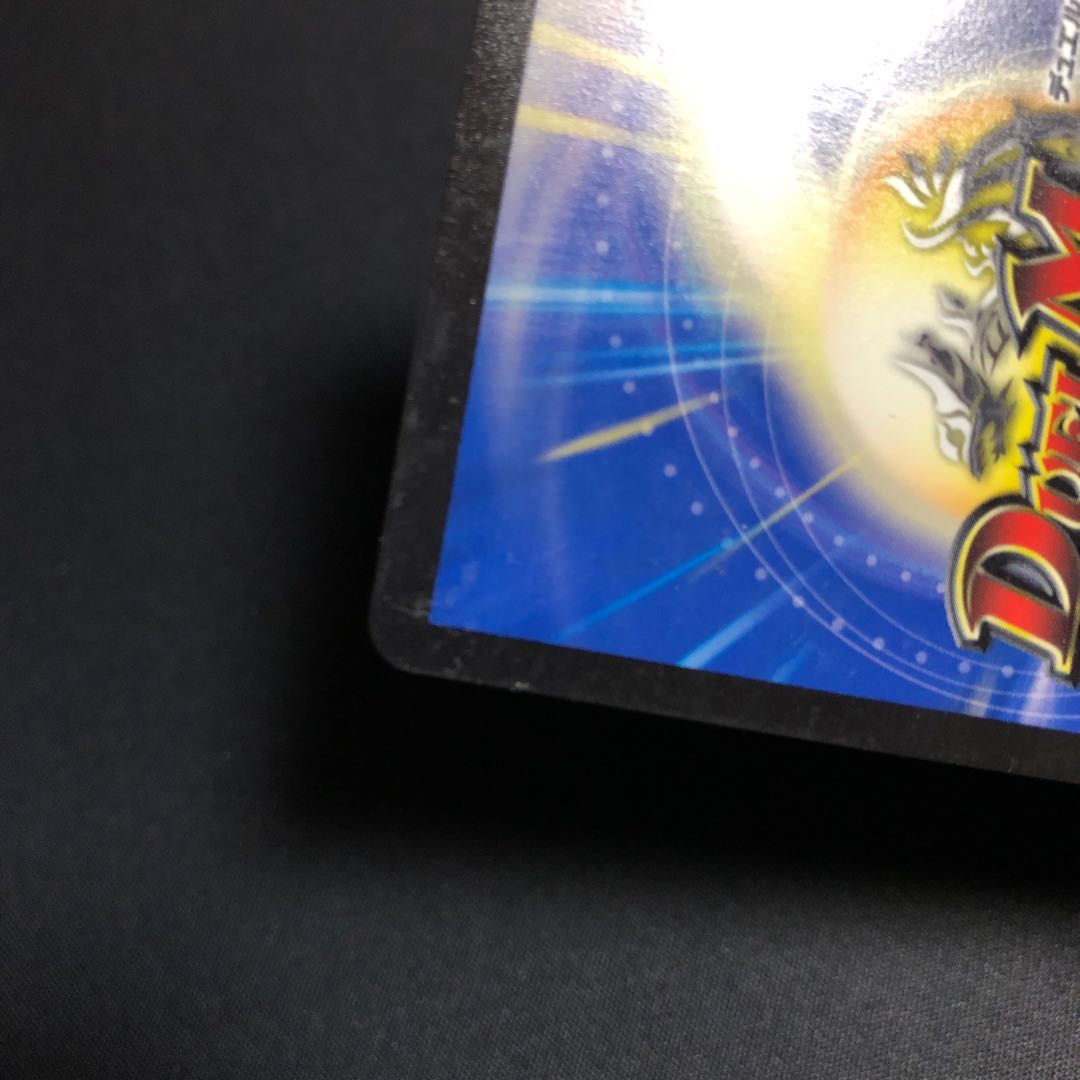 暗黒鎧 ダースシスK