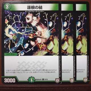 old5566 set discount lotus root mallet