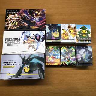 ポ【専用出品】公式サプライまとめ売り＋漆黒のガイスト5パック