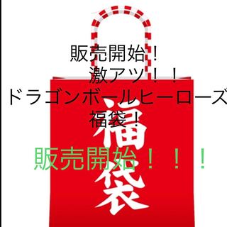 侑ちゃん様　予約レベル2