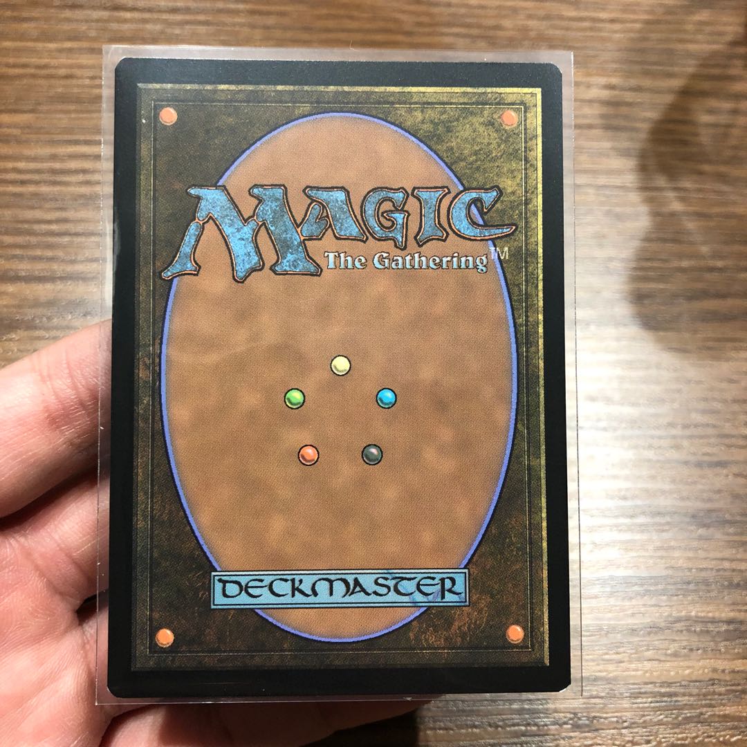 野生の心、セルヴァラ 神話レア