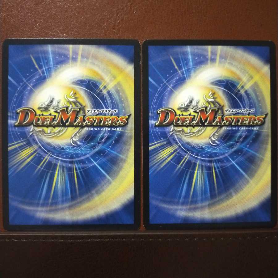 old5576セット割引 超級の面 ゴメス