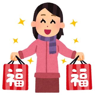 遊戯王 ギャンブル福袋 レート10倍