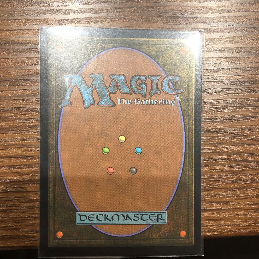 異界の進化 レア