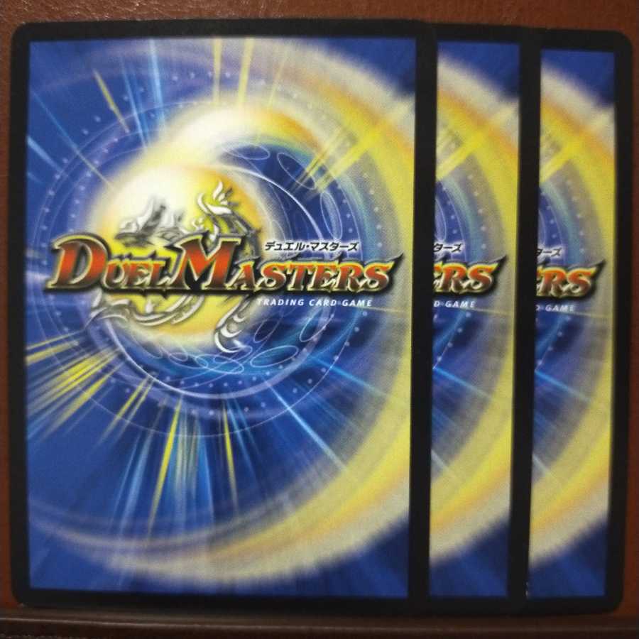 old5581Set Discount Flint, the face of agitation