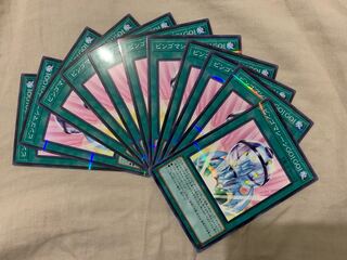 【山屋様 専用】遊戯王 買取