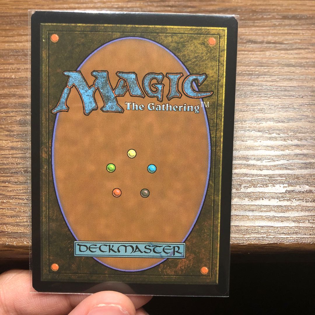 中心部の防衛 レア