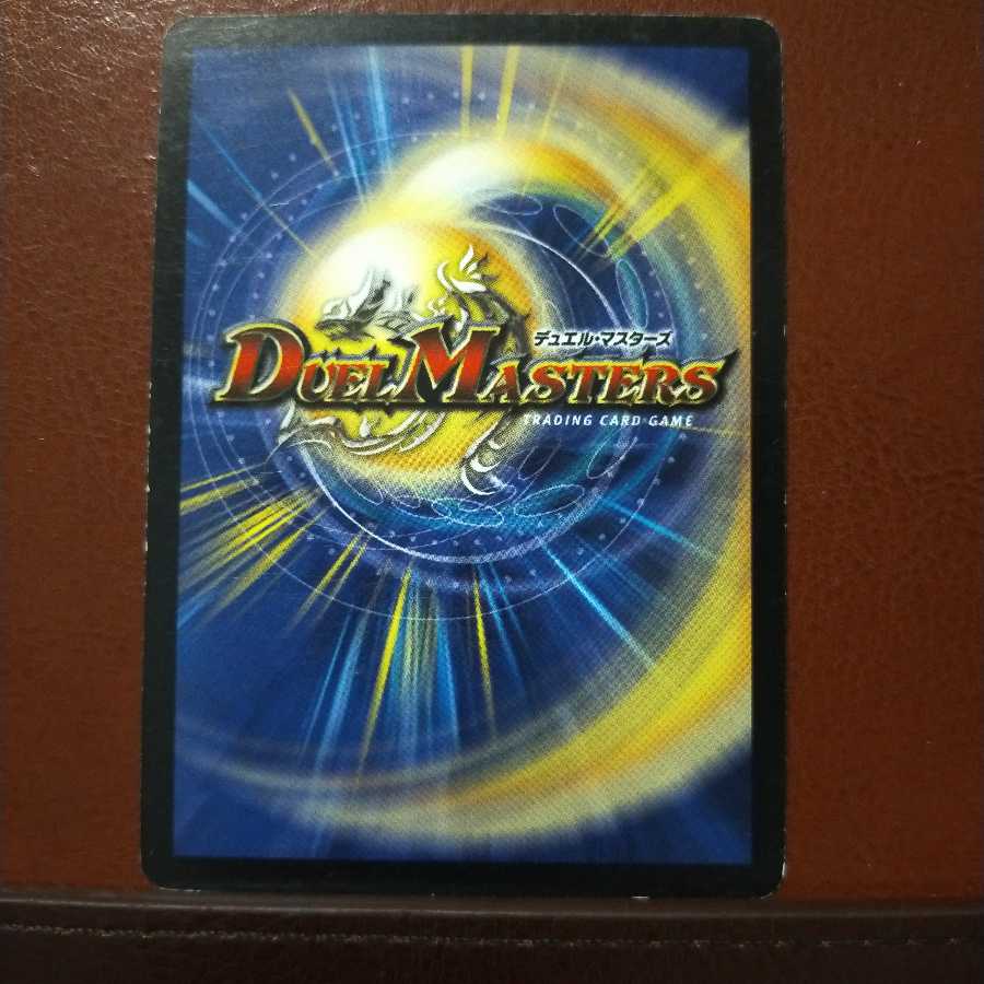 old5583 set discount Crow Winger