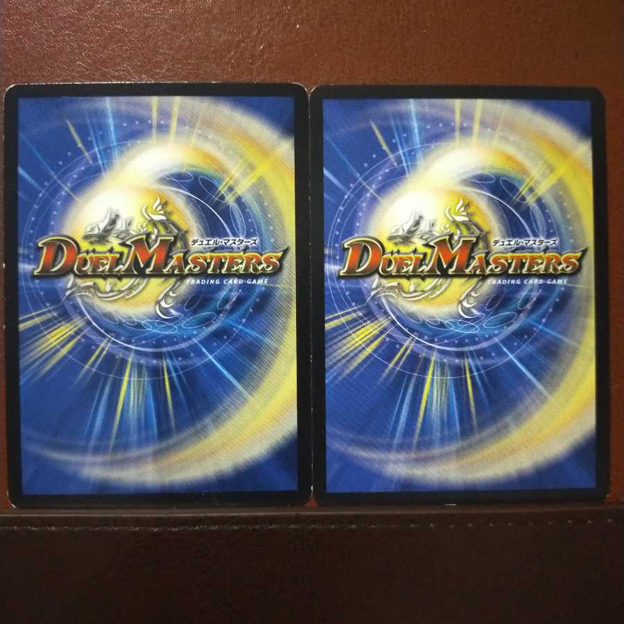 old5585 set discount face of growth Nam-Aweiki