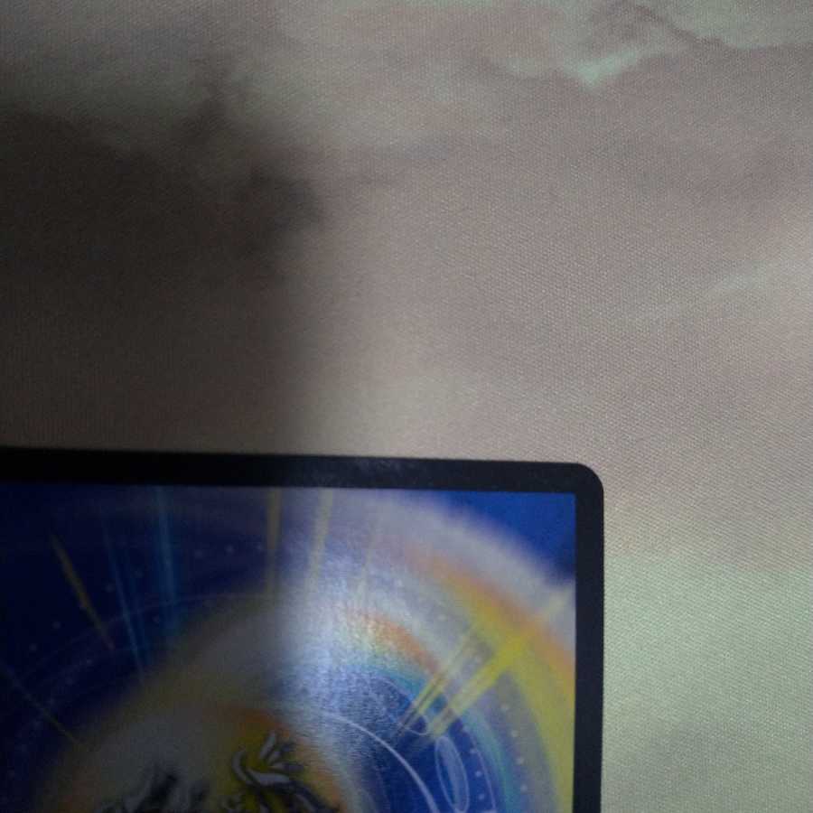 絶望と反魂と滅殺の決断(パーフェクト・ダークネス)