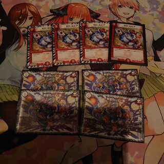 にゃんこ様専用