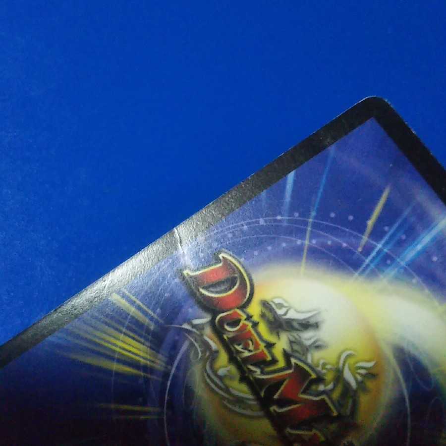 傷あり　母なる紋章　1枚【管理番号11】