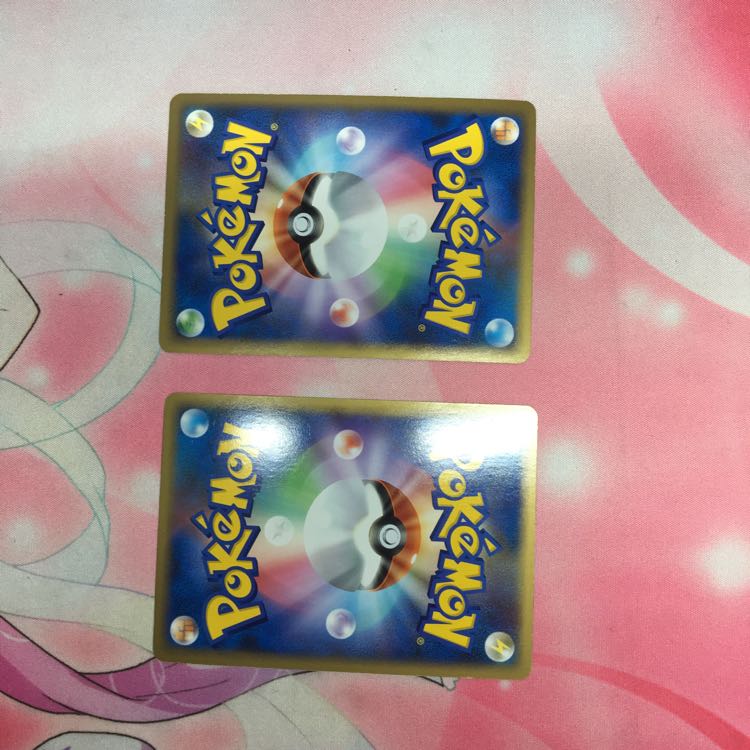 カイオーガ＆グラードンLEGEND 1枚