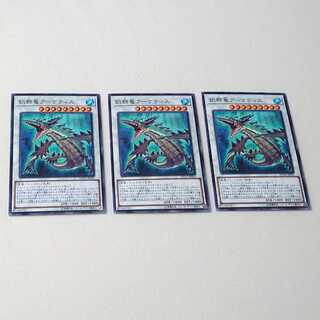 飢鰐竜アーケティス