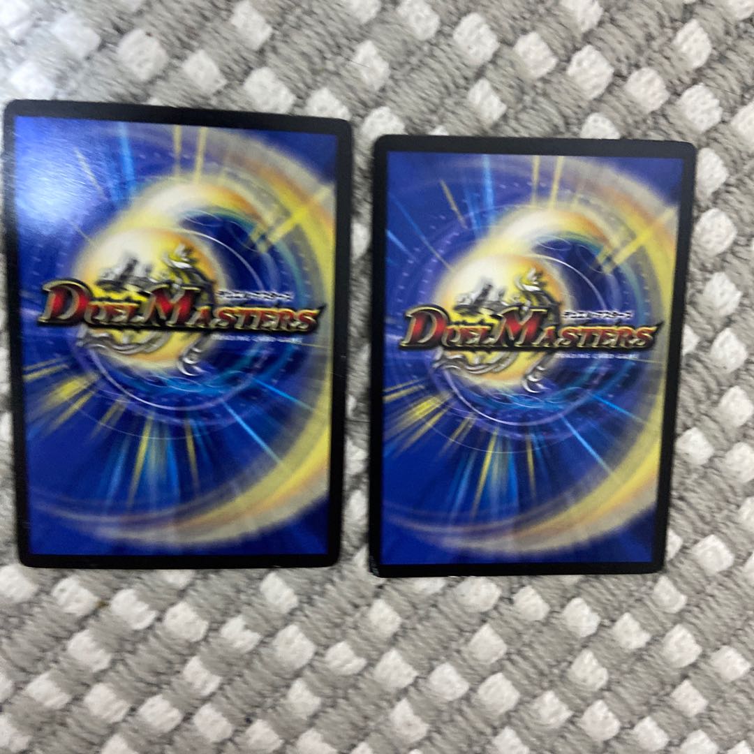 奇石 ベイブレンラ|スーパー・エターナル・スパーク 2枚