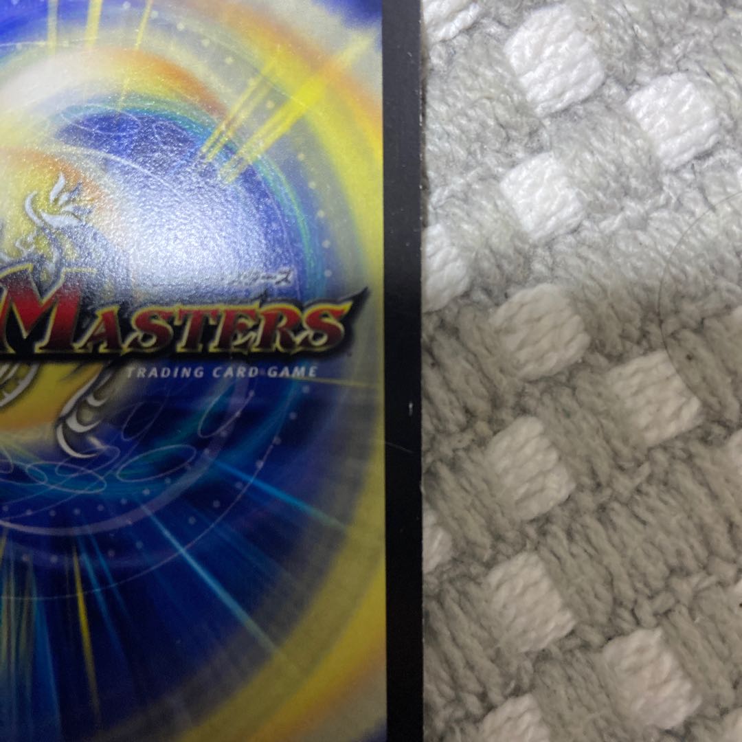 奇石 ベイブレンラ|スーパー・エターナル・スパーク 2枚