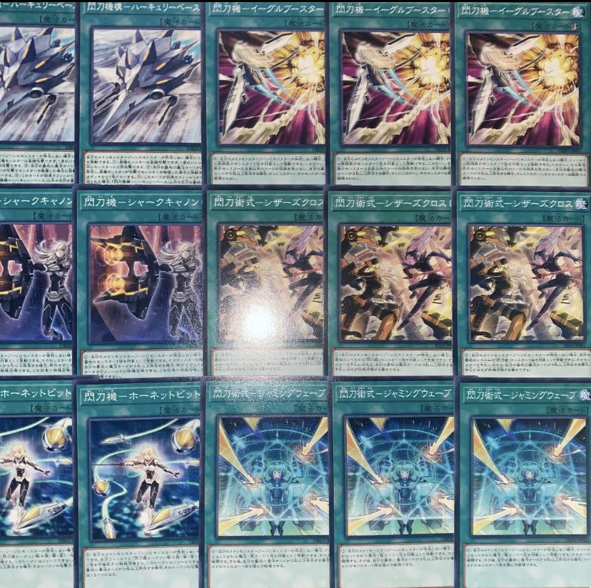 遊戯王 No.14閃刀姫デッキパーツ