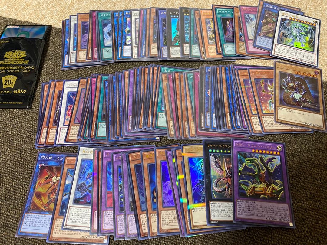 遊戯王まとめ売り ミッチー様専用